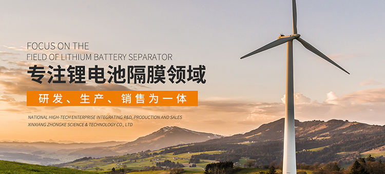 新鄉(xiāng)市中科科技有限公司 新鄉(xiāng)市中科科技有限公司